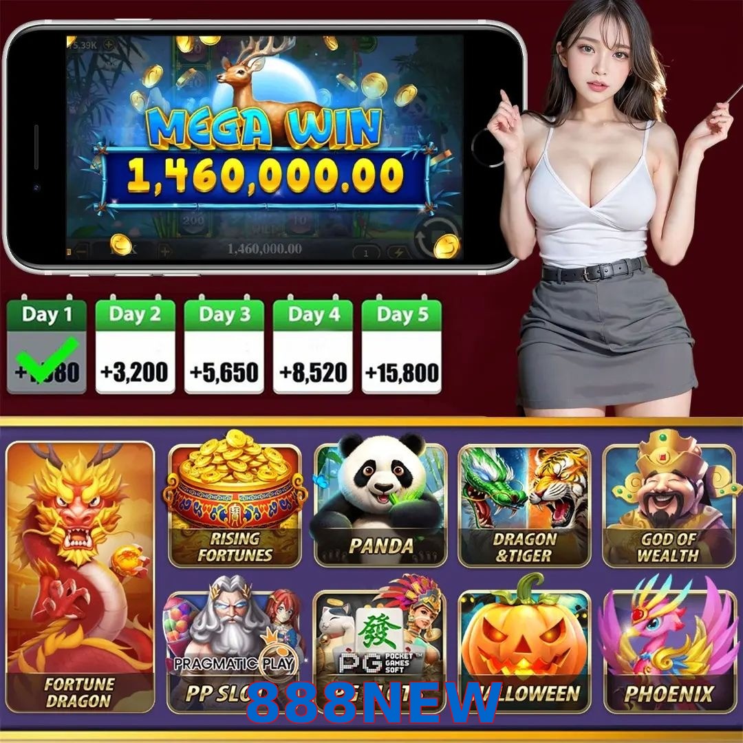 888NEW