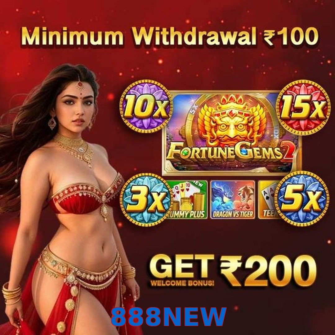 888NEW