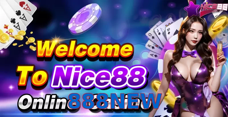 888NEW