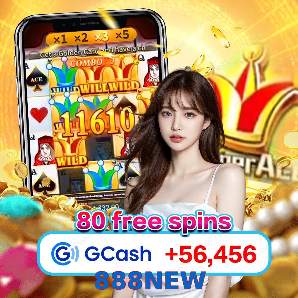 888NEW