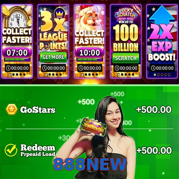 888NEW