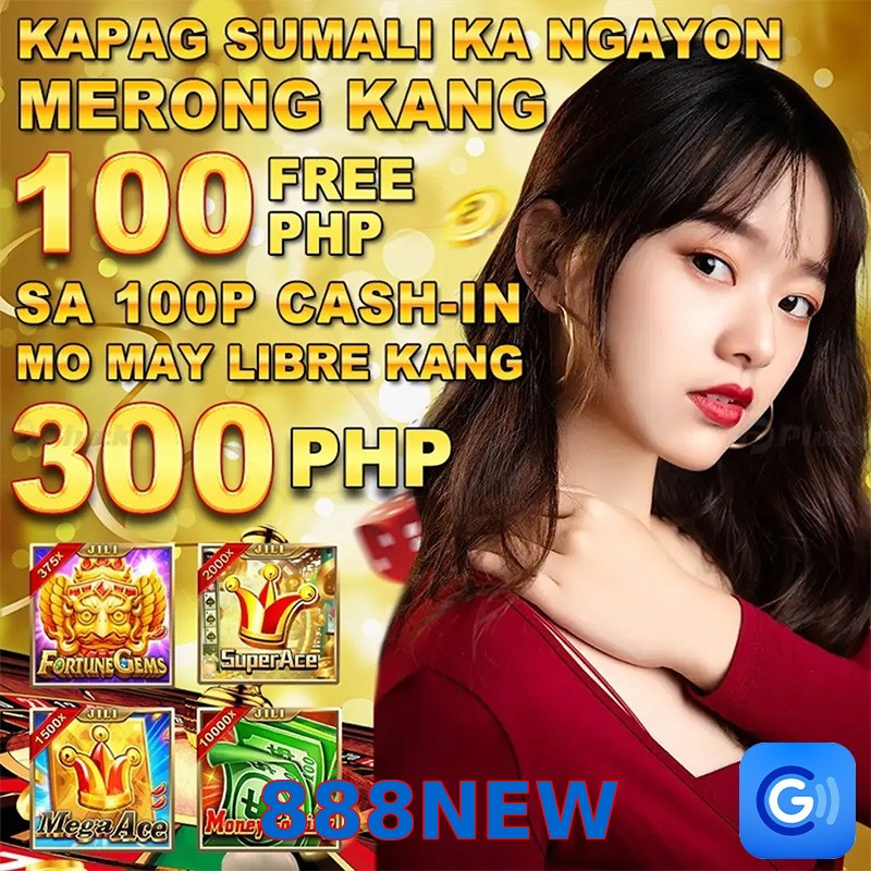 888NEW